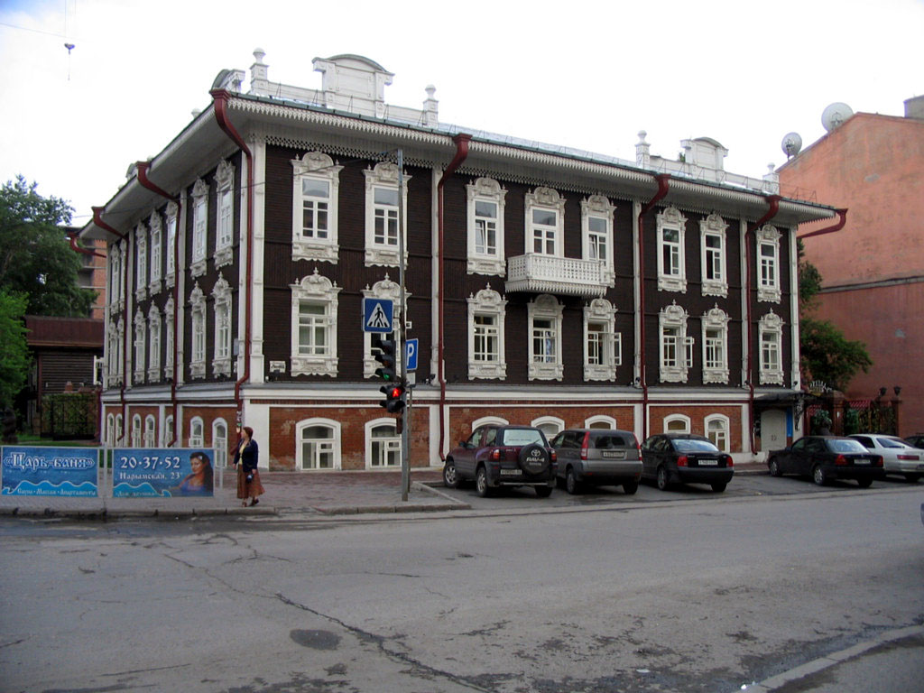 Novosibirsk